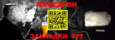 мдпв Рузаевка