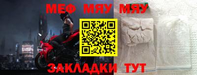 мдпв Рузаевка