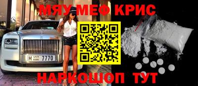 мдпв Рузаевка