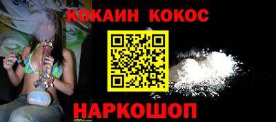 СК Рязань