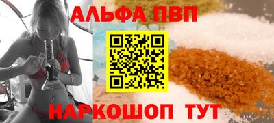 СК Рязань