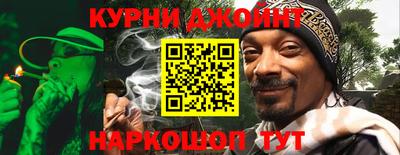 наркотики Рыбинск