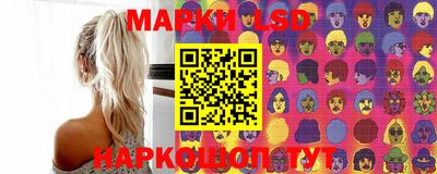 мдпв Рузаевка