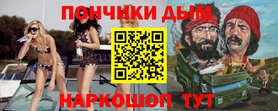 мдпв Рузаевка