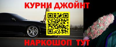 СК Рязань