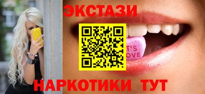 мдпв Рузаевка