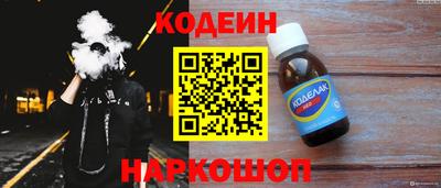 твердый Севастополь