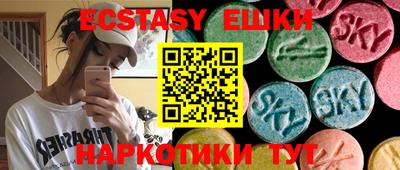мдпв Рузаевка