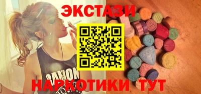 мдпв Рузаевка