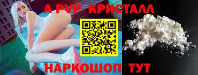 СК Рязань