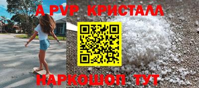СК Рязань