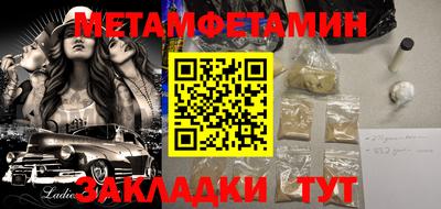 мдпв Рузаевка