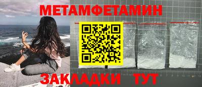 наркотики Рыбинск