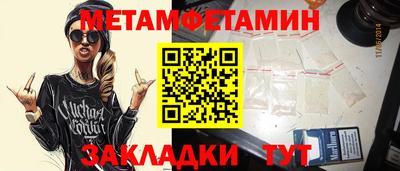 наркотики Рыбинск