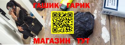 мдпв Рузаевка