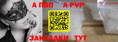 наркотики Рыбинск