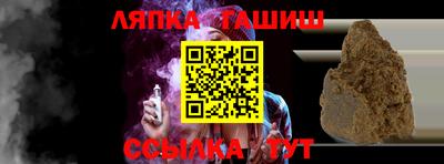 наркотики Рыбинск