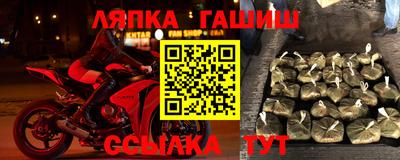 СК Рязань