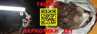 мдпв Рузаевка