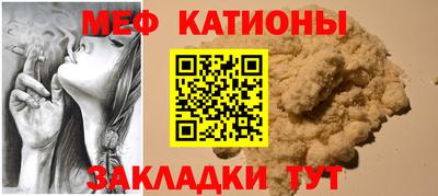 наркотики Рыбинск