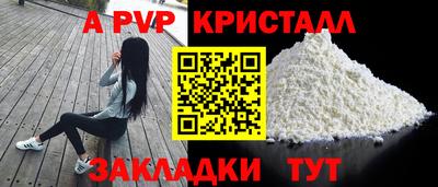 СК Рязань