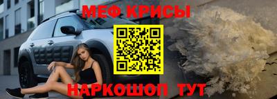 СК Рязань